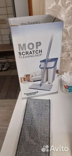 Швабра с отжимом