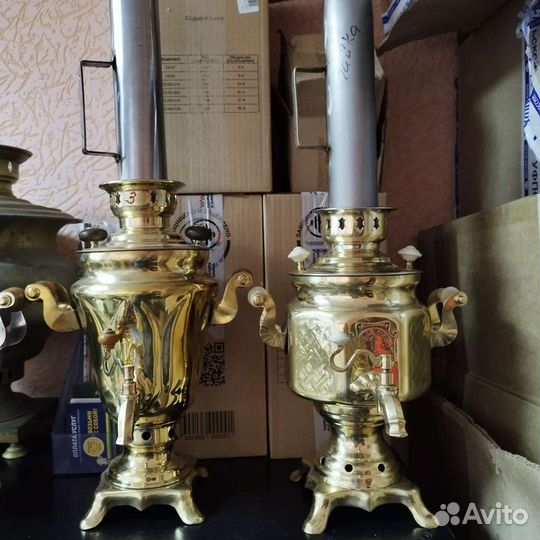 Самовары на дровах Новые