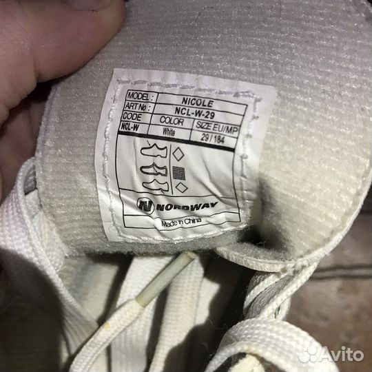 Фигурные Коньки детские 29 размер