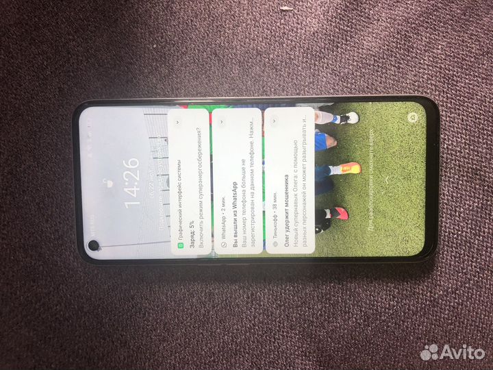 realme 9 5G, 4/64 ГБ