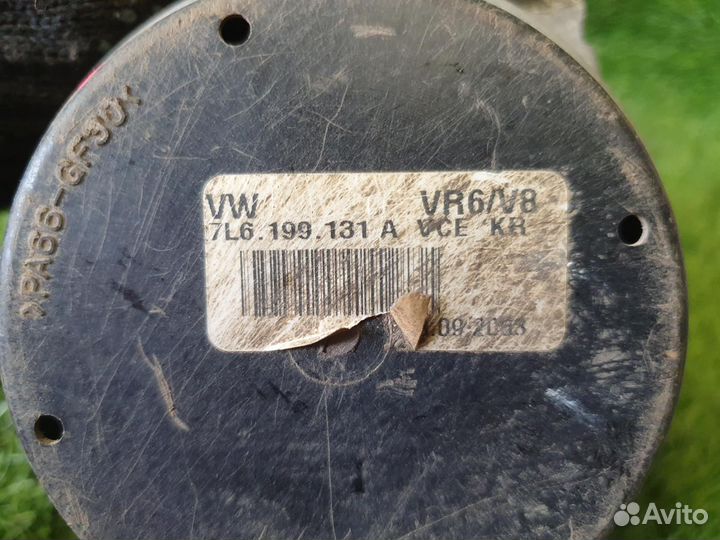 Подушка двигателя опора двс Volkswagen Touareg AXQ