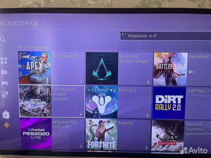 Sony playstation 4 slim 1 tb