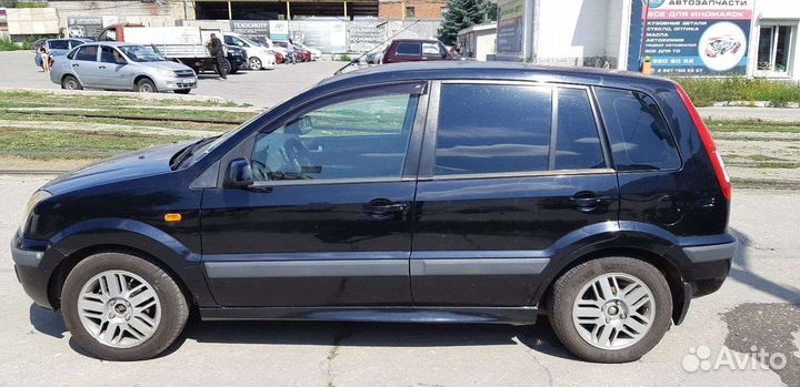 Пороги пластиковые Форд Фьюжен