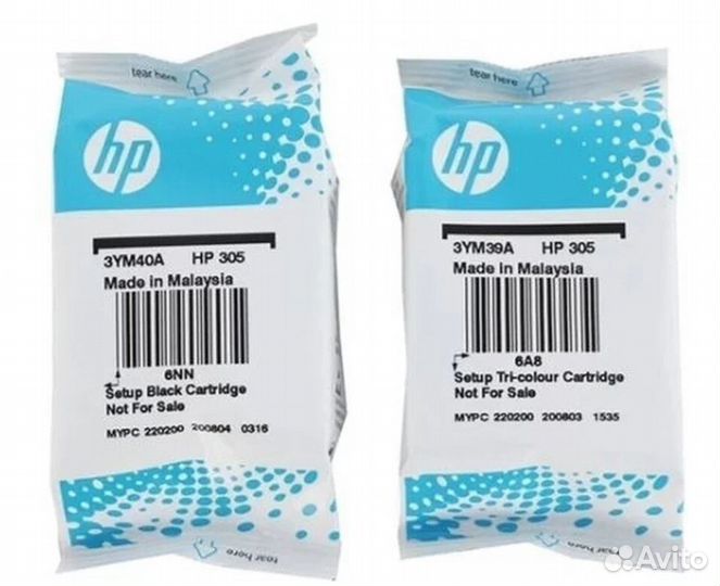 Мфу HP DeskJet 2320 новый