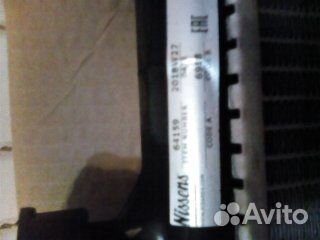 Радиатор для двс J20a