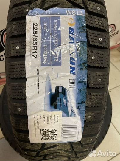 Sailun Ice Blazer WST3 225/65 R17 102T