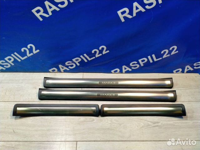 Накладка на порог с надписью Toyota Mark I I