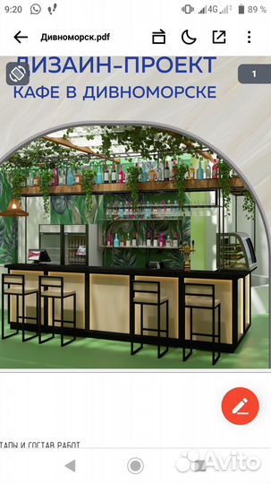 Сборка и установка мебели, и работы по сантехники