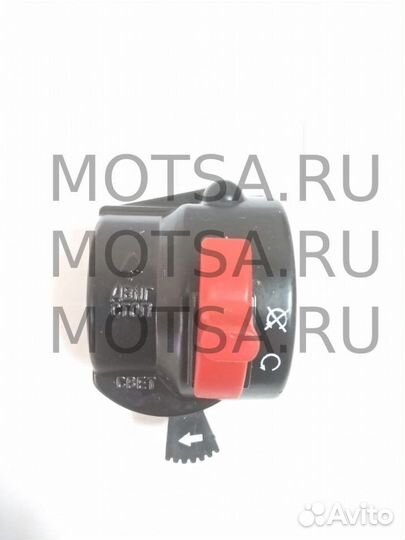 Переключатель Минск правый без проводки