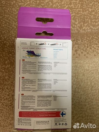 Корсеты и бандажи разные