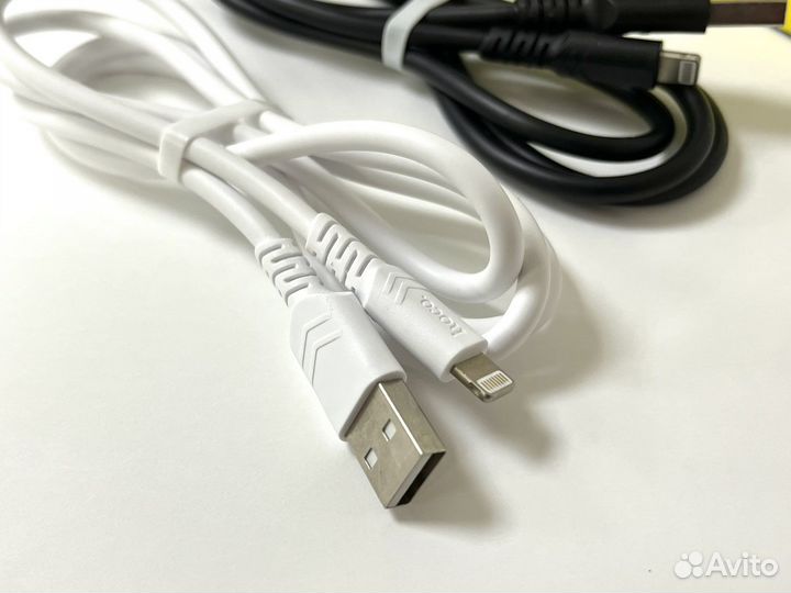 Кабель для iPhone