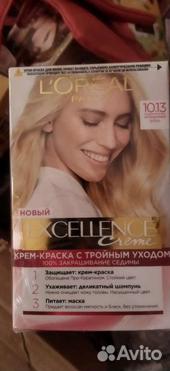 Краска для волос Лореаль