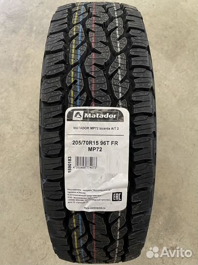 Matador MP 72 Izzarda A/T 2 205/70 R15 96T