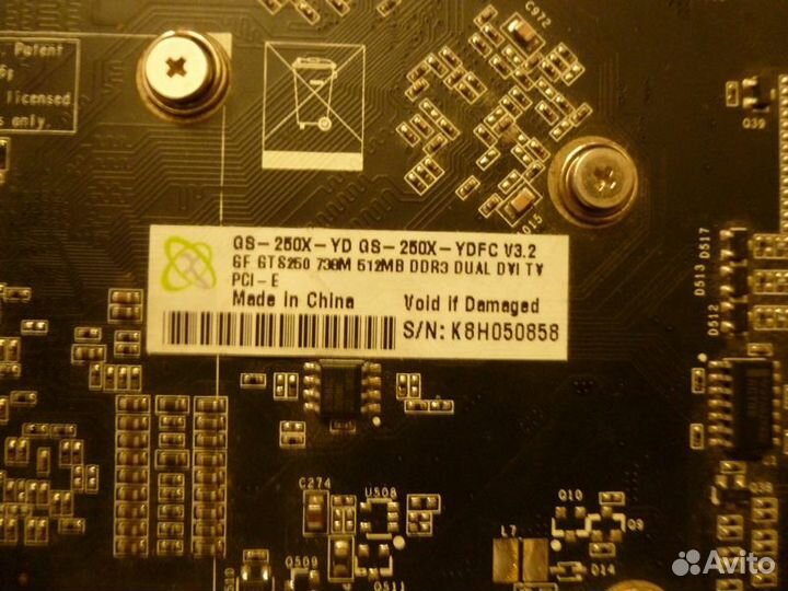 Три видеокарты