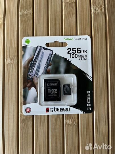 Карта памяти Kingston Canvas Select Plus 256 GB