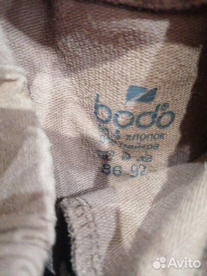 Одежда на мальчика 86-92