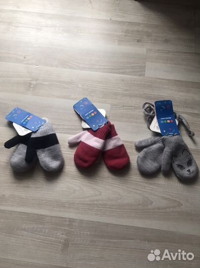 Варежки детские