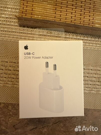 USB-C 20W Power Adapter