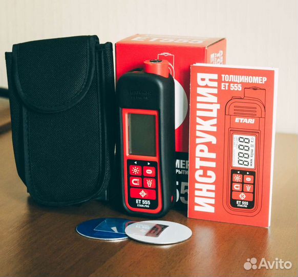 Толщиномер ет555 Pro Red, новые, оригинальные