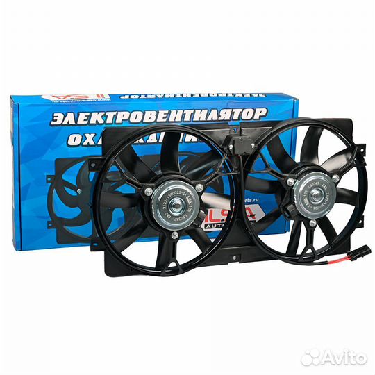 Вентилятор охлаждения ilsa 2123Chevrolet Niva/Шеви