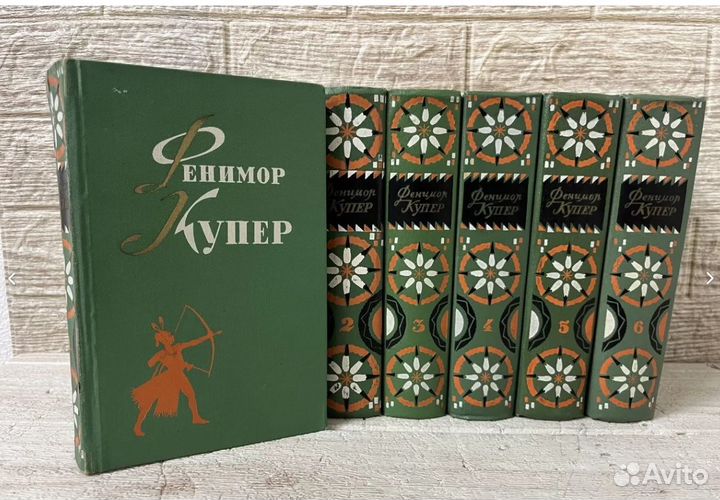 Фенимор Купер. Собрание сочинений в 6 томах