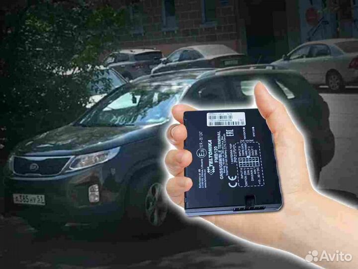 Подключение Glonass, GPS модулей для автомобилей