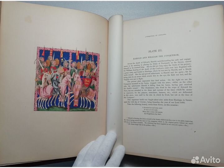 1842 год. Древности Англии 72 цвет.гравюры 32х27см