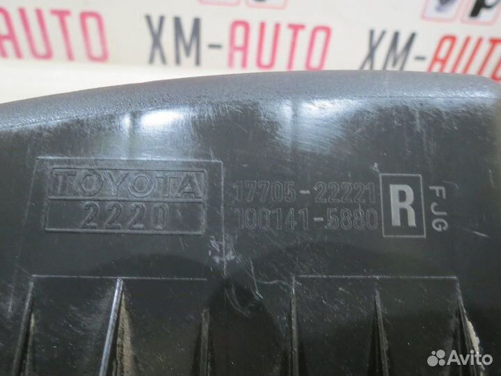 Корпус воздушного фильтра Toyota Corolla 150