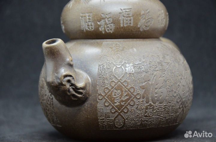 Чайник Исин Глиняный 