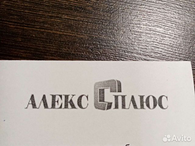 Сборщики и монтажники окон пвх и алюминия