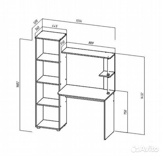 Стол компьютерный