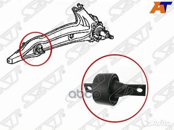 Сайлентблок заднего продольного рычага honda CI