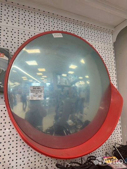 Зеркало дорожное сферическое, 600 мм