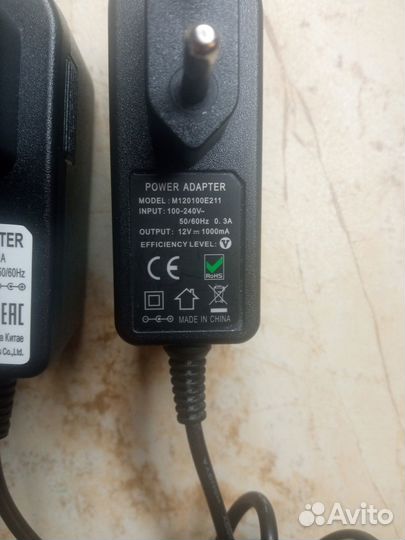 Блок питания 12В 1А 5,5х2,5 / 3.8х1.35