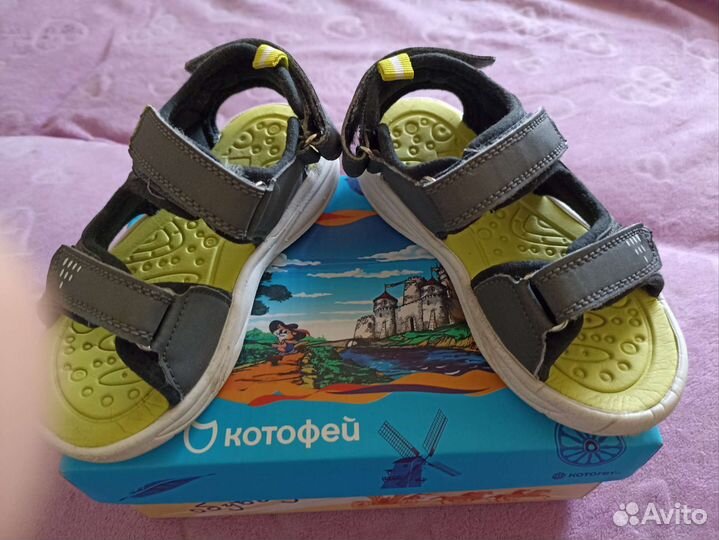 Сандалии Котофей 27р