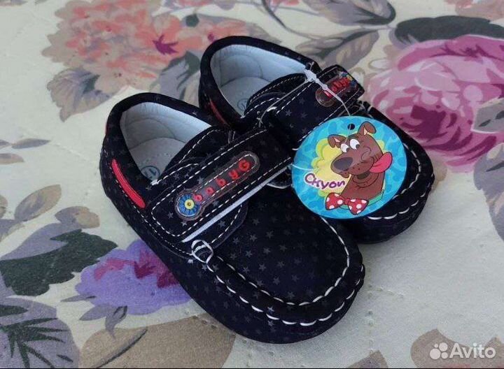 Мокасины детские