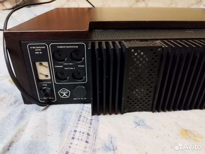 Усилитель Бриг 001