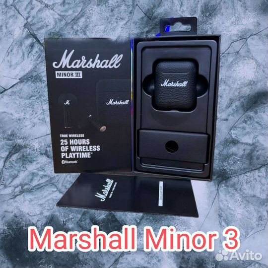 Беспроводные наушники