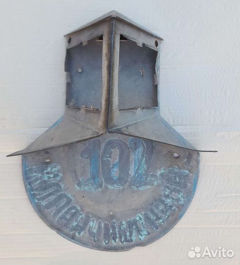 Уличный указатель. СССР