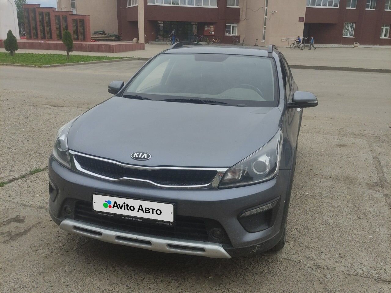 Kia Rio X-Line: фото владельца