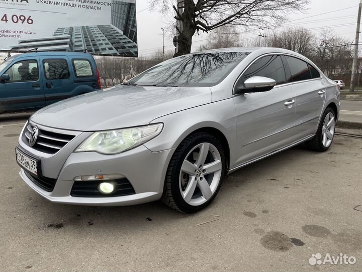 Диски оригинальные Daytona r18 VW