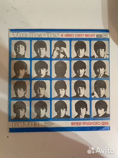 Виниловая пластинка the beatles