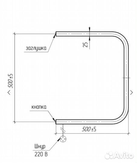 Полотенцесушитель П-образный 500х500