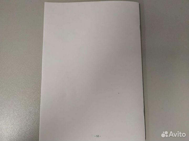 Токарно винторезный станок тв-4