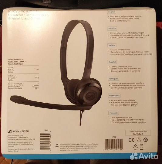 Гарнитура Sennheiser PC 5 chat новая в упаковке