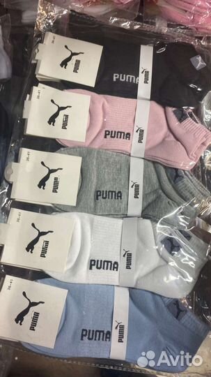 Носки детские