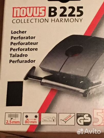 Дырокол, Novus B 225, новый, 25 листов