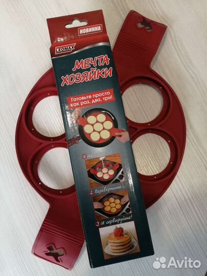 Силиконовая форма для приготовления