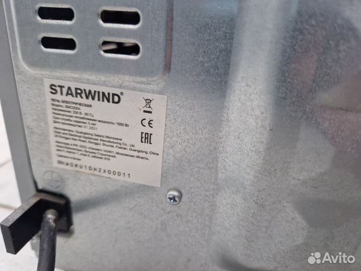 Электропечь starwind SMO2004