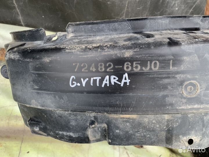 Подкрылки комплект Suzuki Grand Vitara 2 JT